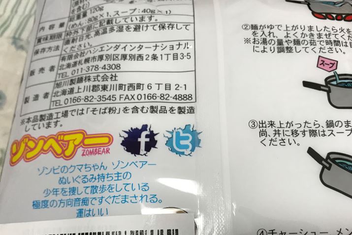 ]xA[̃vtB[Ă˂ɍڂĂ܂