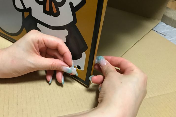 vX`bÑlWƃibgIȃp[ĉŁAł⋭Ă