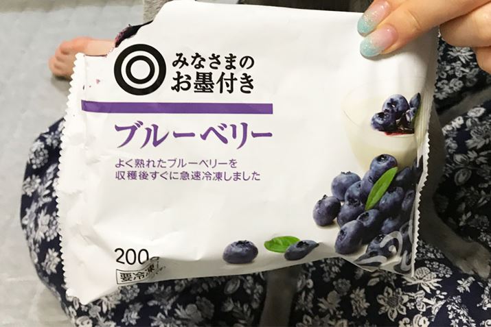 Ⓚu[x[͈ӊOƊȒPɉԂ܂