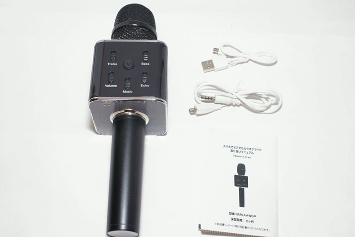 ́A}CN{́A[dpP[uAX}zڑP[uA戵ł