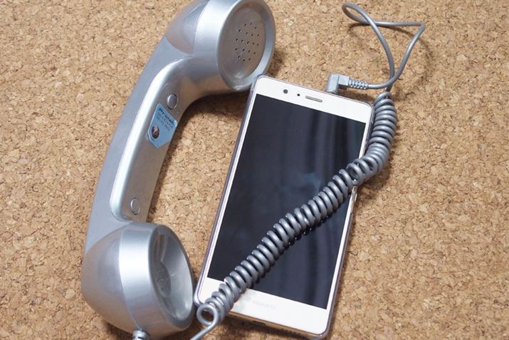 Ƒ傫łAbƂł܂BʘbC̐l͈lł