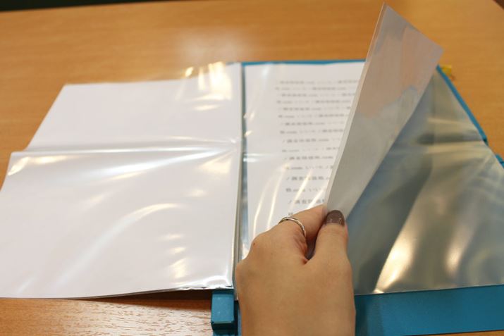 |Pbg̔͌Œ肳Ă̂Ńy[W߂̂Ȃ