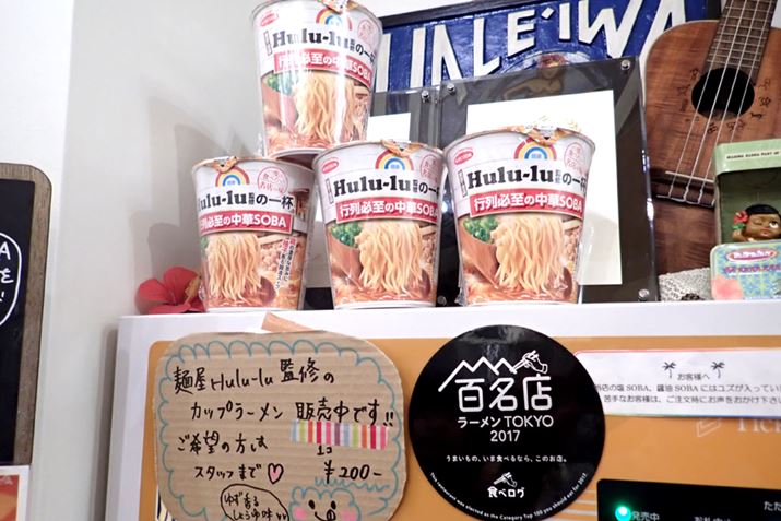 ܂I @̏ɂ́A񒲍R{Jbv˂̎pI