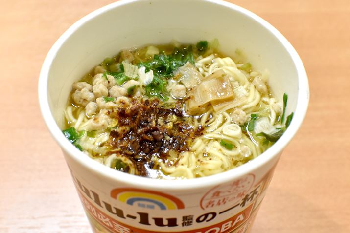 ˉHulu-luďC̃R{Jbv˂܂I