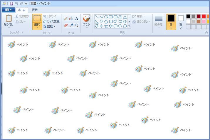 WindowsłȂ݂uyCgvjɖ낷