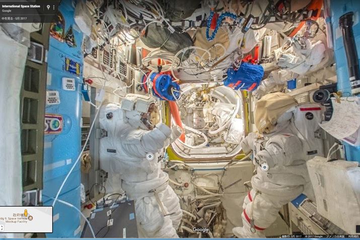 VJꂽXg[gr[ISSB}EX|C^[𓮂΁A360°n܂