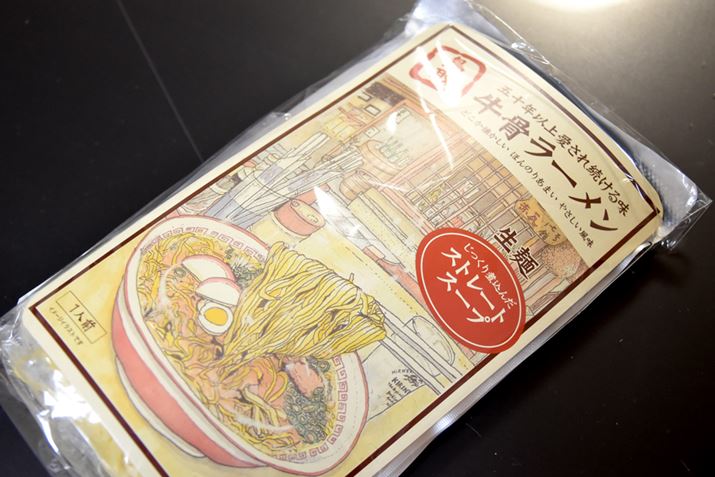 TpbŃu[vBX[v́Aύ񂾃Xg[g^Cvł