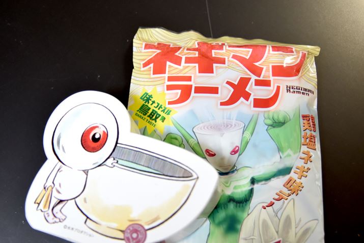 ʐ^uڋʂ₶S[[vƁulM}[v