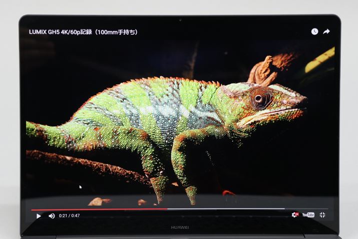 2160×1440�̍��𑜓x��13�^IPS�t���f�B�X�v���C�B�L�F��ƍ��R���g���X�g�Ŏʐ^�⓮������掿�Ŋy���߂�