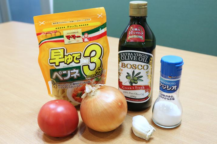 �����p�X�^�͑���Ń^�C�v���g�p����̂��|�C���g�B�\�[�X�̍ޗ��̓g�}�g�A���܂˂��A�ɂ�ɂ��ƒ������ł�