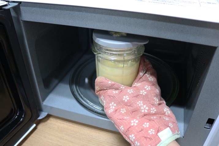 3����A���M�������B�^���u���[���M���Ȃ��Ă���̂ŁA���o�����̓~�g���K�{�ł�