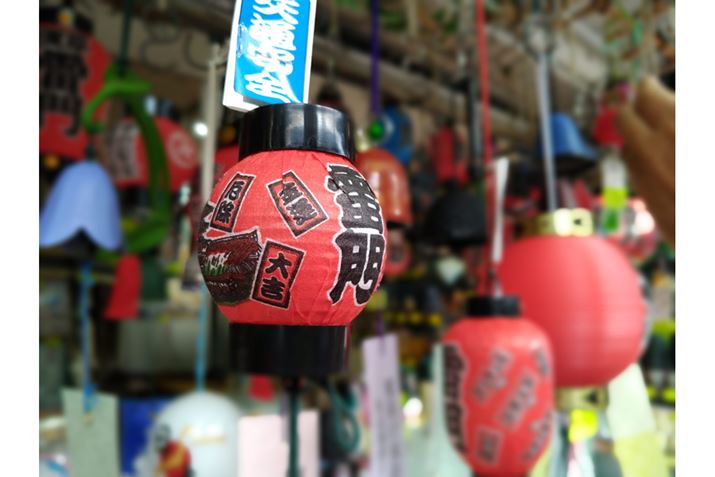 yYɏĂ~j傤uPœ_v[hBe1