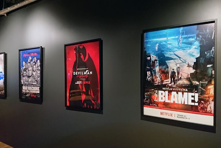 zMJnNetflix̃ItBXɓˌ