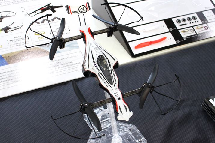 u1/18XP[ WIRg[ DRONE RACER G-ZERO _Ci~bNzCg fBZbg 20571Wv