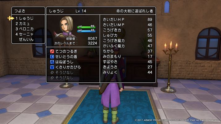 uӂ̂v͂ƁA3DSłƓQ[͍ĊJ