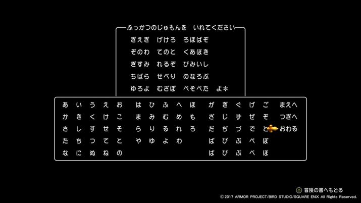 ẮAҏW̏c܂ɋLĂuقςccv͂Ă݂܂B