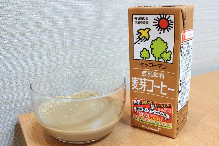 ̃R[q[OOɃ[XgĒoR[q[ɁA΂uh