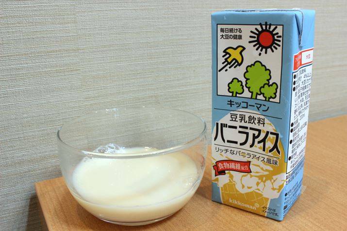 b`ȃojACXB͕sgpŁAH@ۂ4gzĂ