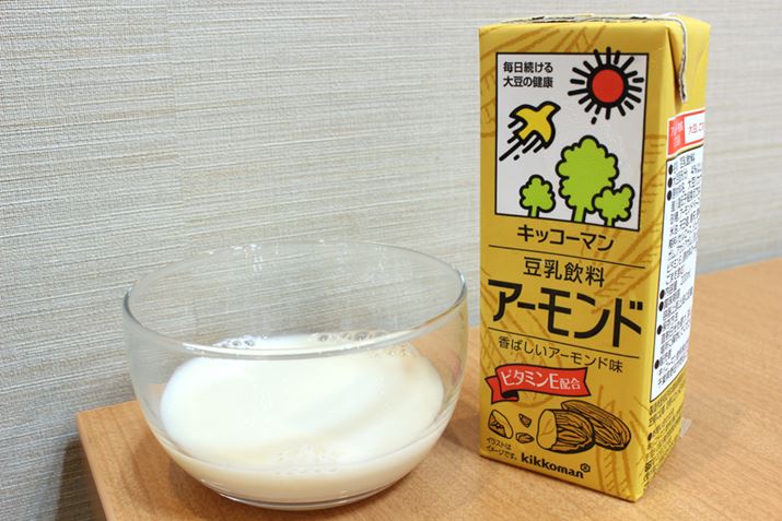 A[hz΂킢Br^~E5.3mgz