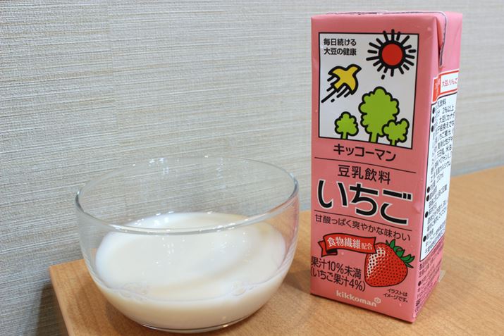 ʏ`zAÎ_ς₩ɎdグBH@ۂ3.8gz