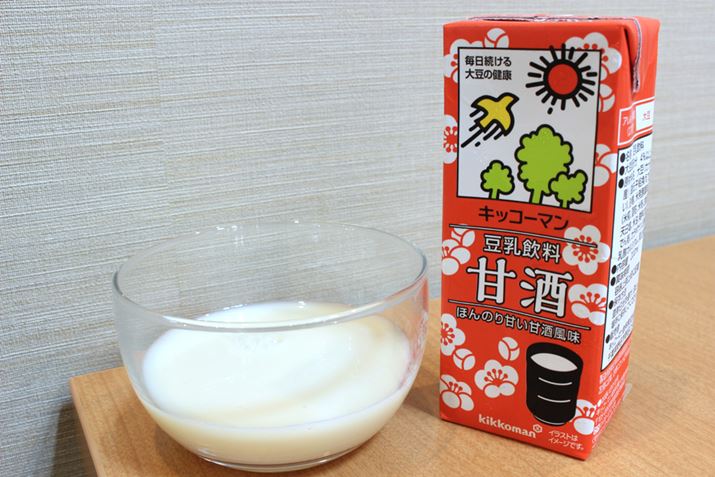 Ǝ𔔂gpAق̂ÂÎ𕗖