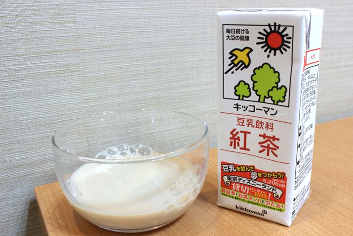 A[OCt[o[B|tFm[240mgzĂ