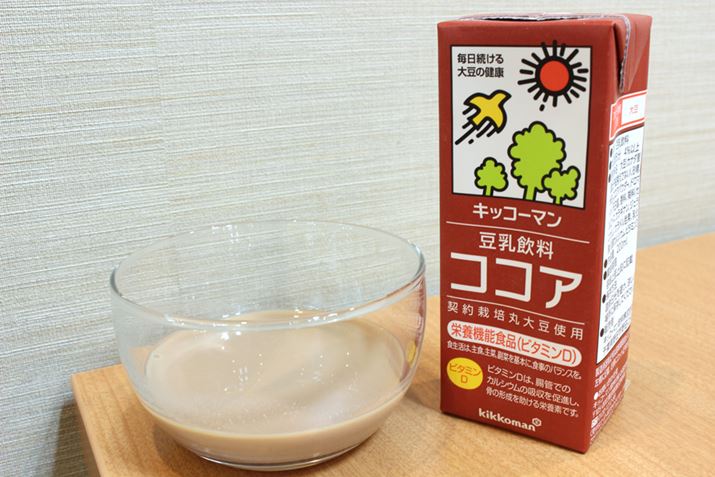 RRAuh܂₩Ȗ킢B2.5g̃r^~D܂܂Ă