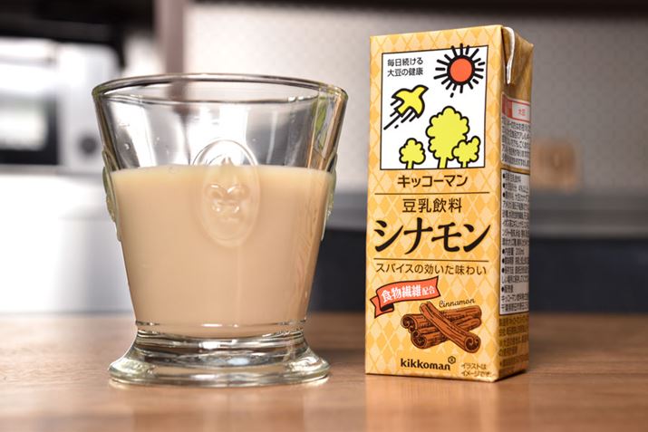 ViGLXWW[̂قAC{XGLXuhBH@ۂ4.2gz