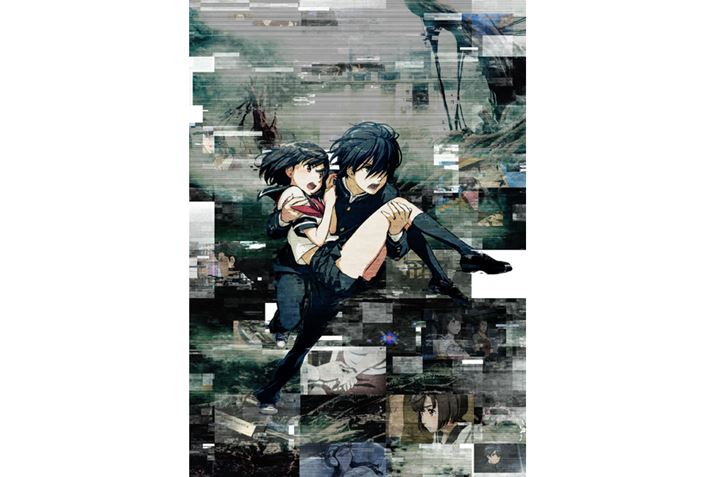 &#169; BONES^Project A.I.C.O.