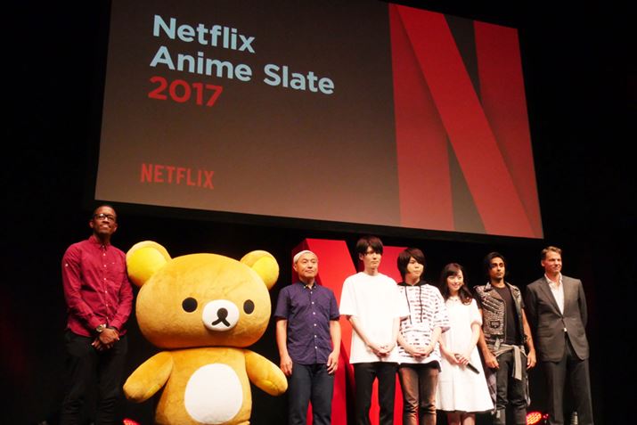 {̃Aj\sꂽuNetflixAjX[gv͑吷Ŗ