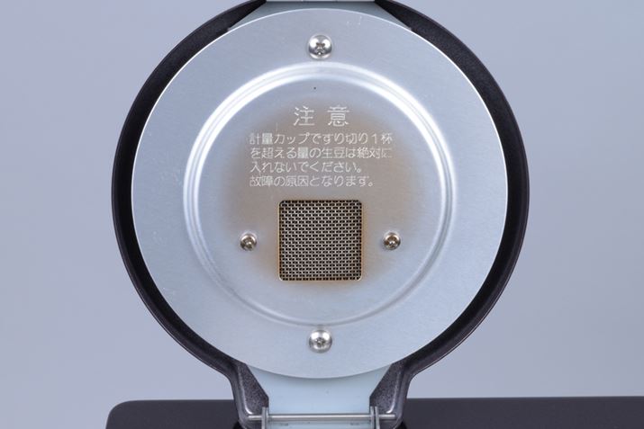 �������̂ӂ��̃��b�V�������ɂ͒E�L�G�}���������Ă���A�������̃j�I�C��ጸ���Ă����Ƃ���