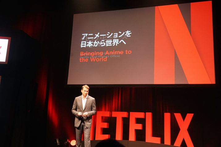 Netflix`[tEv_NgEItBT[̃ObOEs[^[Y