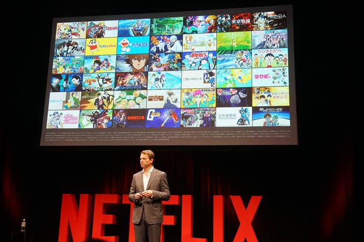 Netflixł͐Eɓ{̃AjzM