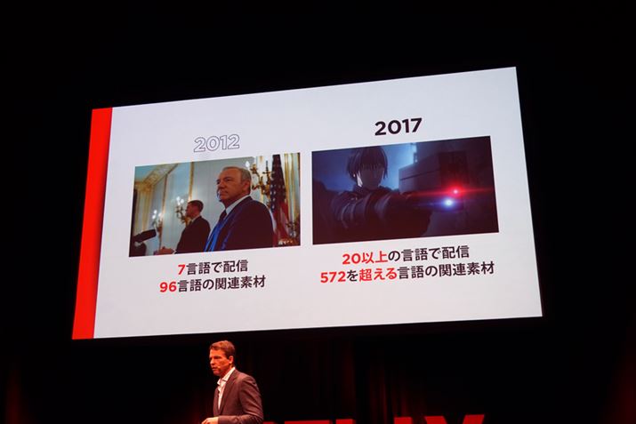 wBLAME!xɖ|ւ̎g݂Љ