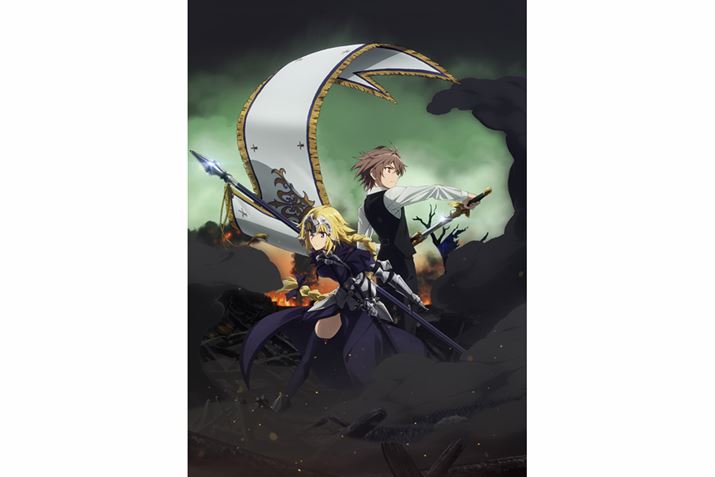 wFate/Apocryphax&#169;oSYETYPE-MOON / FAPC@