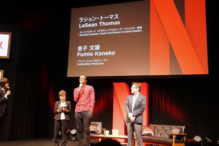 wLmoX^[Yxvf[T[̃VEg[}XAAj[Vvf[T[̋qY