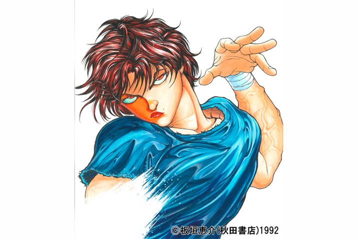 woLx &#169; Keisuke Itagaki (AKITASHOTEN)1992