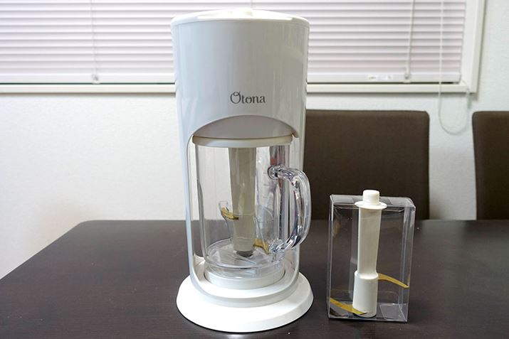 150iaj×300ijmmŁAd1.35kgBRei͌yďvȃgC^ł