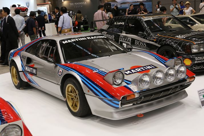 tF[u308 Gr.4 Argentoi1977Njv