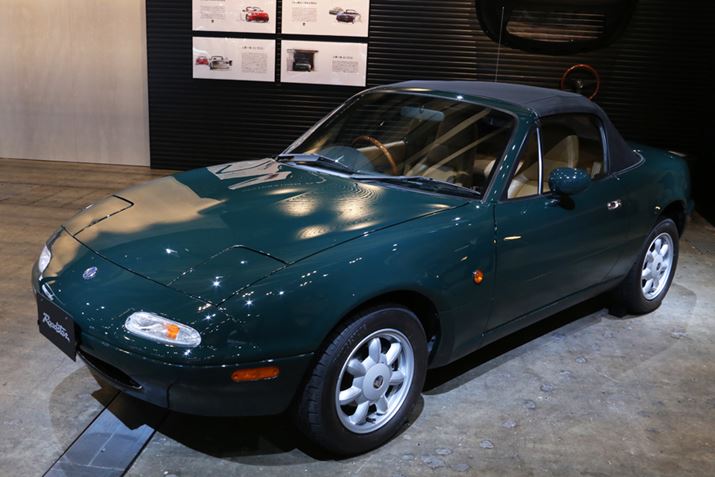 XgAT[rX\ꂽ}c_u[hX^[iNA^jv