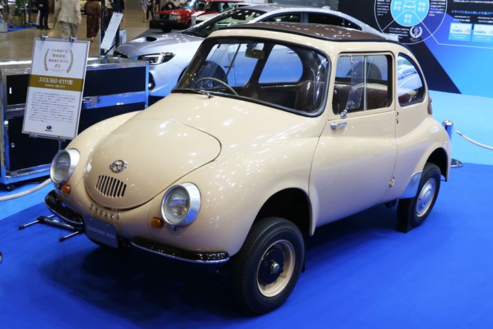 uXo360vԗ͍ŏɐꂽ60̂1