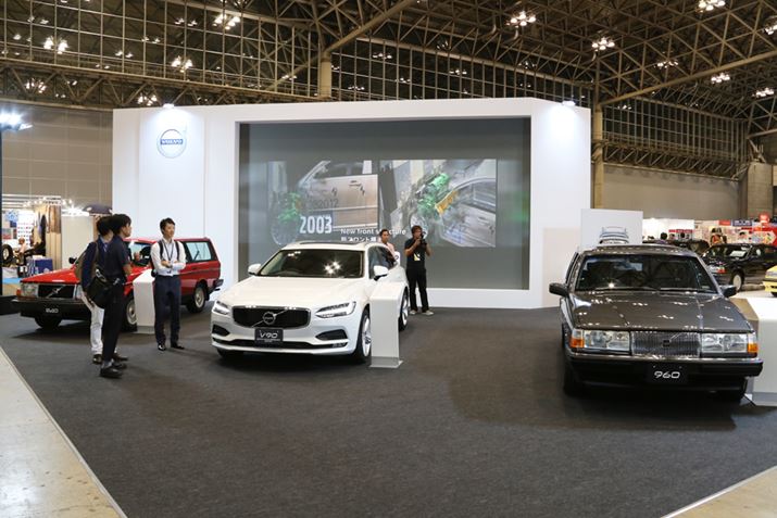 g{{90N̗jƃSEGXe[g̓Whe[}̃{{u[X