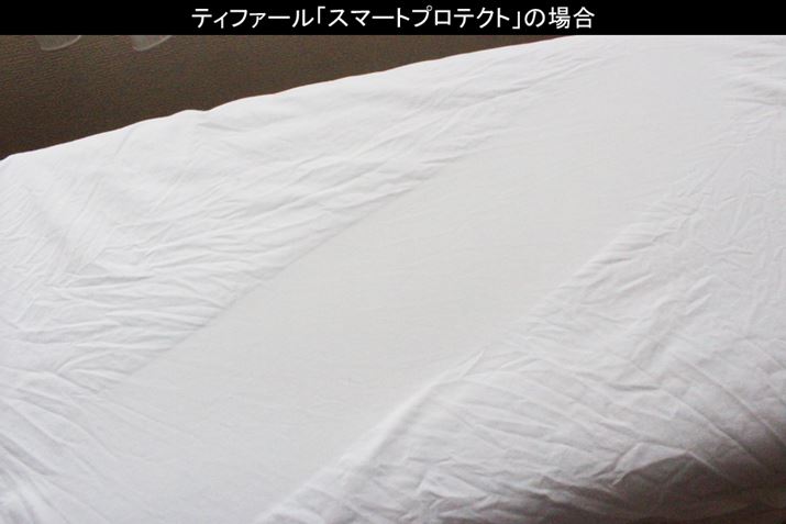 eBt@[uX}[gveNgv̓X`[ʂƂAVLт₷̂