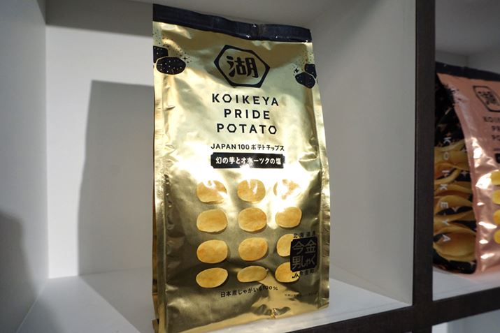 FɋPuKOIKEYA PRIDE POTATO jႭ ̈ƃIz[cN̉ṽpbP[W