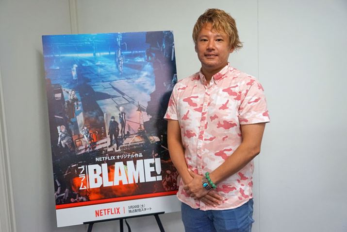 �wBLAME!�x�̋g���gTady�h���O���ē�