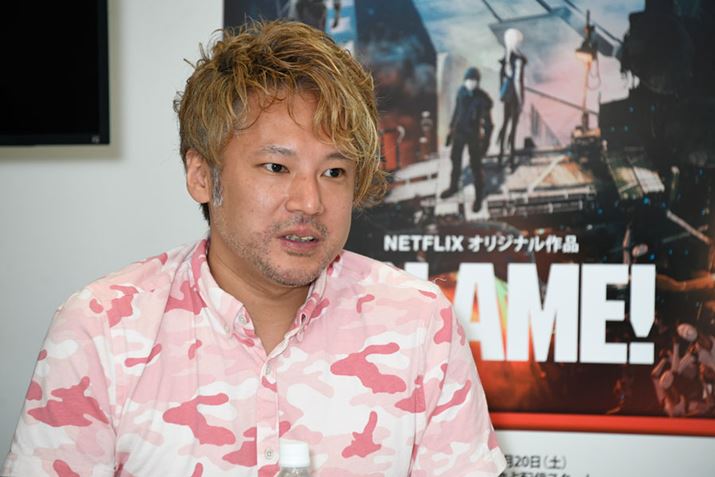 �C�O���f�B�A����̎���ɑΉ�����g���gTady�h���O��