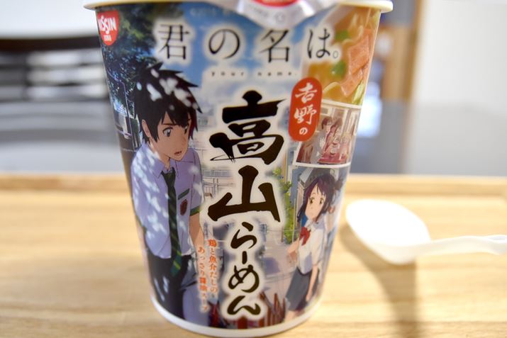 Kqbg΂fuŃ̖BṽJbv˂Ƃ!?