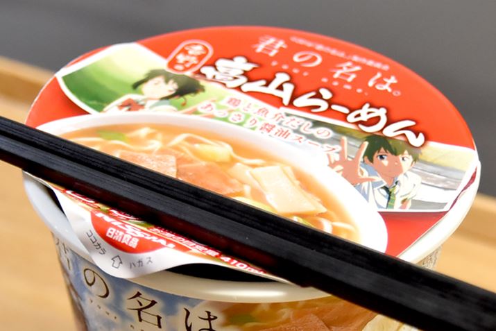 HíuŃ̖Bg̍R[vĂ݂܂I