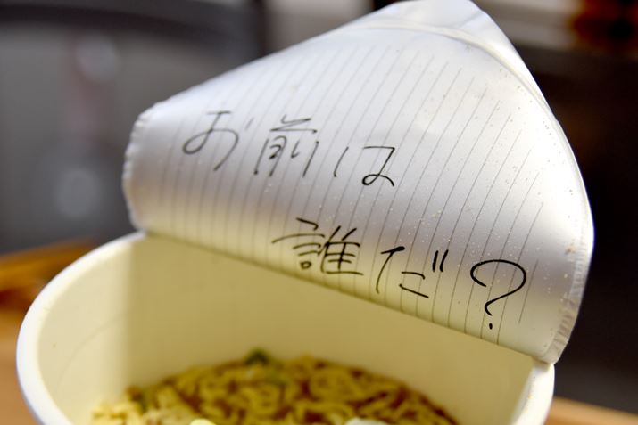 t^̗ʂɂ́uO͒NHv̕I