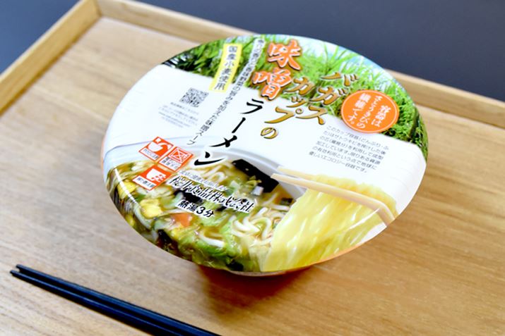 ₭A𒍂3قǑ҂Ă΂ł